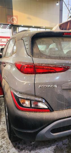 هيونداي كونا